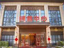 开发商精装修!从未住过人!正规4房2卫!适宜住家!