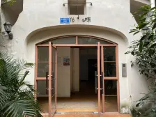 四公里 骏逸蓝山二房160万