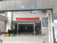 福利社 松藻小区二房87.5万