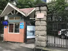 回兴 翠湖柳岸四房122万