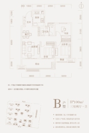 保利·颍州堂悦3室2厅1厨1卫建面100.00㎡