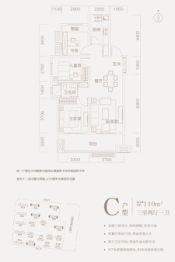 保利·颍州堂悦3室2厅1厨1卫建面110.00㎡