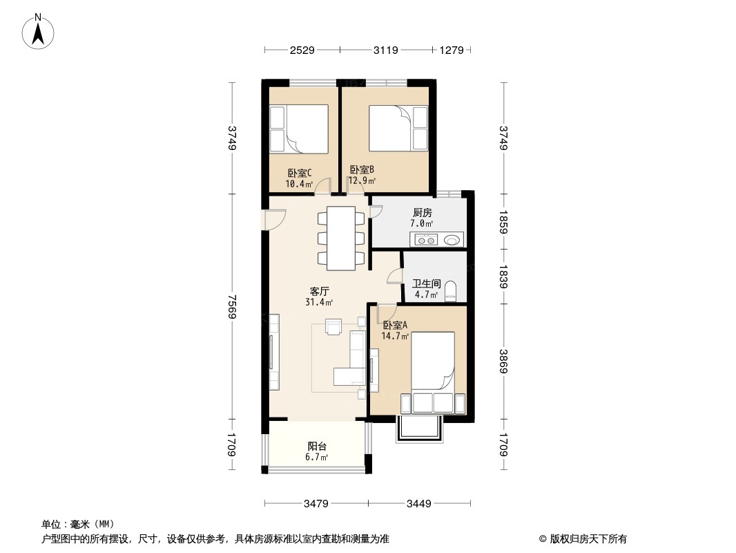 户型图0/2