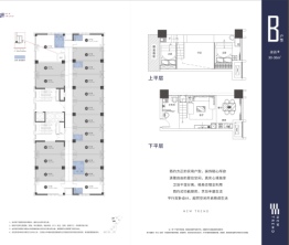 东汇·后海2室1厅1厨1卫建面33.00㎡