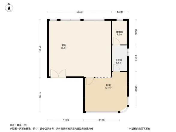 金璐天下