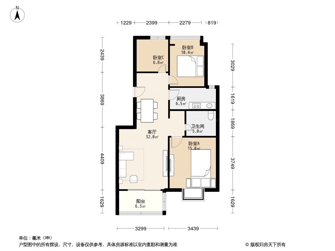 户型图0/2