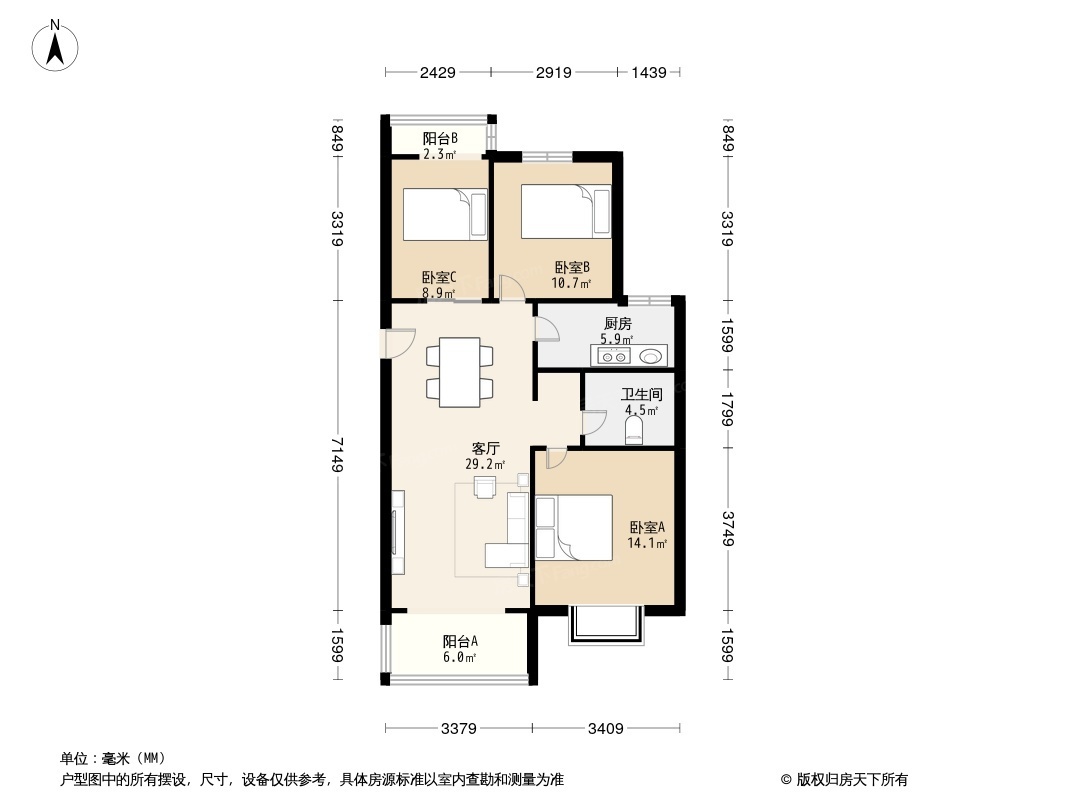 户型图0/2