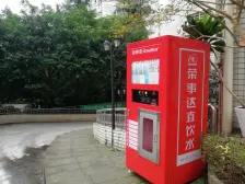 鸳鸯 北湖郡一房