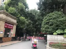 金科世界城高层区(南岸) 1室1厅 东南