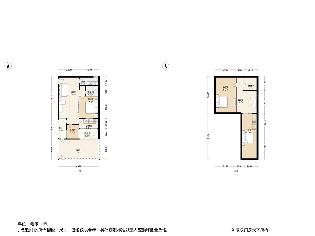 户型图0/2