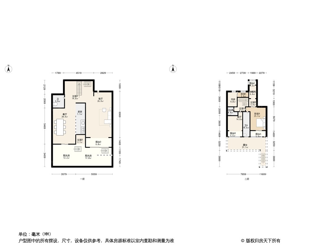 户型图0/1