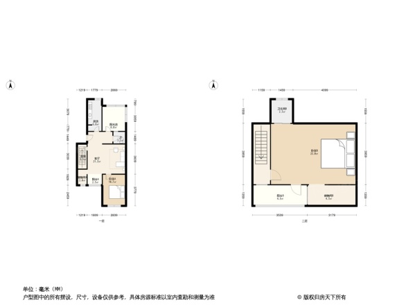 龙泽苑西区