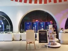 山水江南花园4房2厅2卫带家电,业主诚意出售