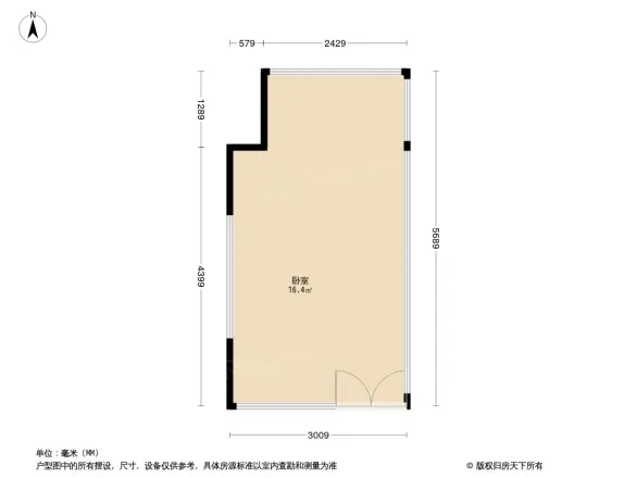 金璐天下