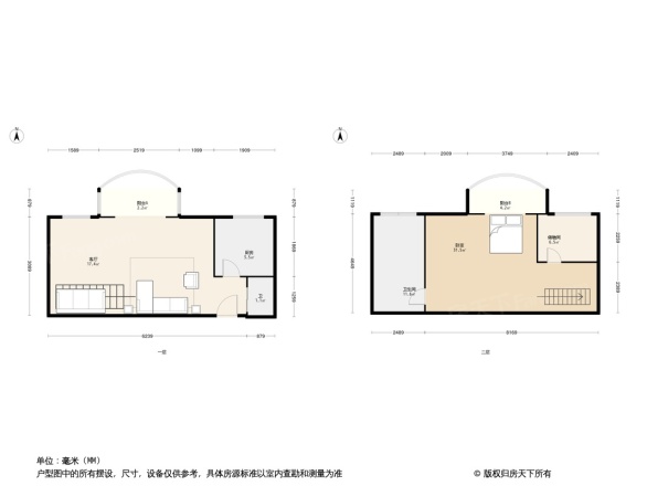 珠江绿洲