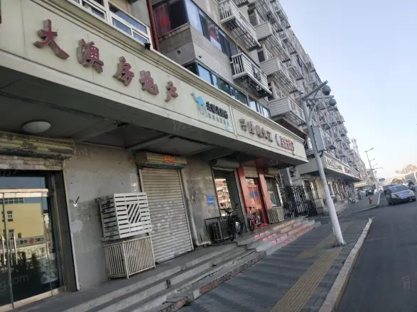 跃进里小区