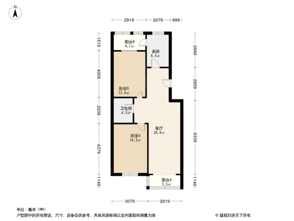亲密别墅