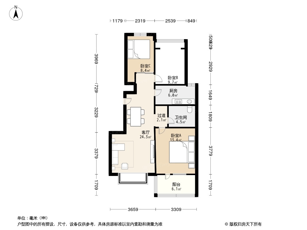 户型图0/2