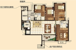 鞍山恒大绿洲4室2厅1厨2卫建面170.98㎡