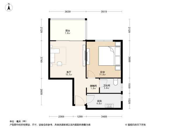 中华名园三期C区