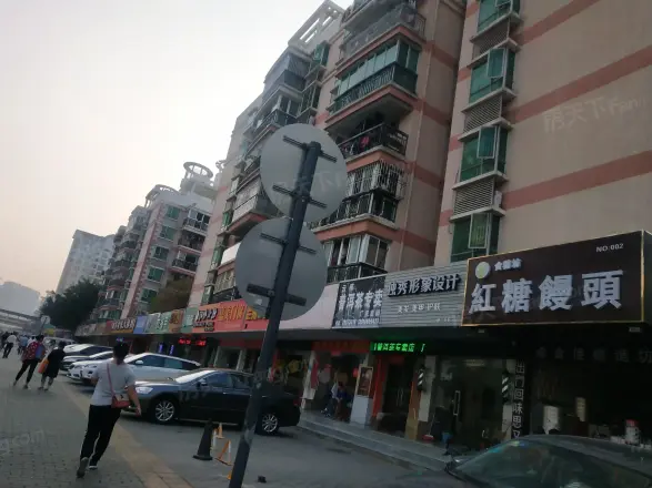 风和日丽二期