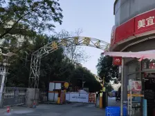 性价比好房,小区楼王位置,视野好,房东急售