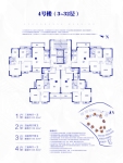4号楼户型