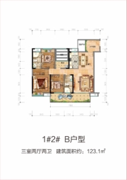 悦城·滨江3室2厅1厨2卫建面123.10㎡