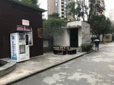 冉家坝 香草天空二房66.5万