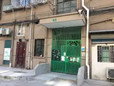 民主敦发小区 1室1厅 南 北