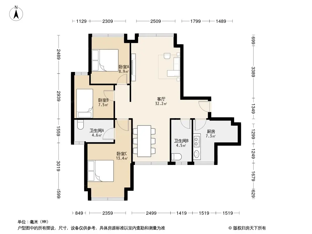 中铁瑞景颐城户型图