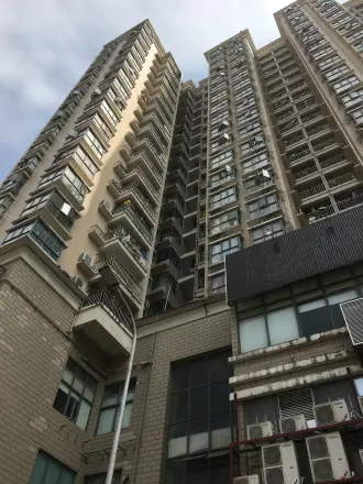 南溪新苑