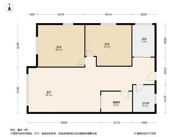 富丽花苑