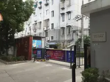 世纪公园旁!梅花苑精致一房,拎包入住