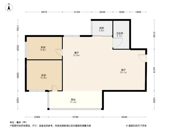 东兴大厦