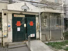 丰庄·金元坊·2室·2厅