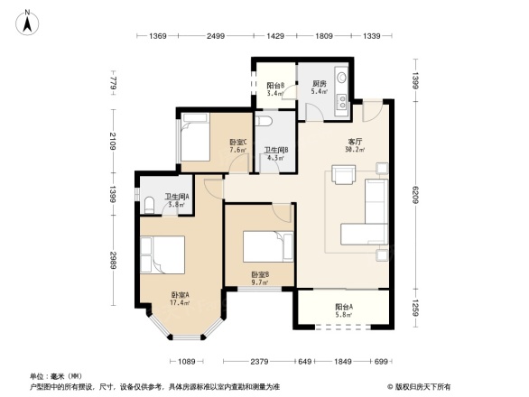 德商华府天骄