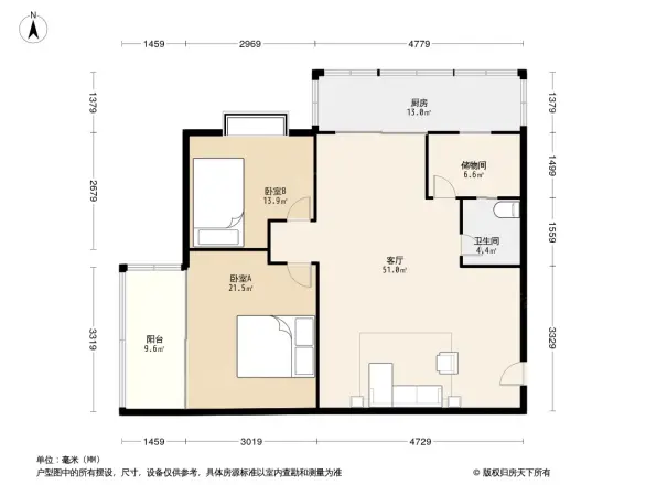 岗贝路海棠居