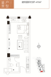 润和国际广场1室1厅1厨1卫建面37.00㎡