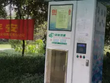 石马河成熟小区精装两房诚心出售