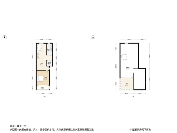 金陵新九村