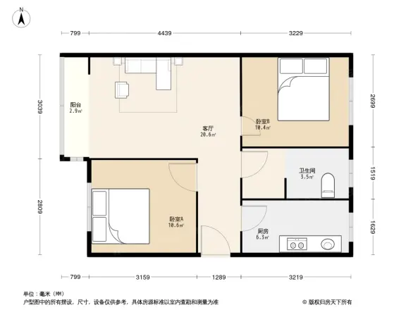 中华名园三期C区