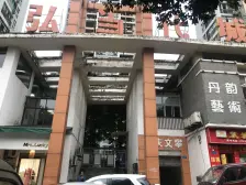 冉家坝 当代城二房92万