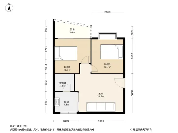 岗贝路海棠居