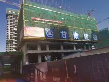 海关地铁口2室2厅2卫南北通透户型,前排。