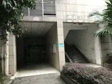 冉家坝 逸静丰豪一房58万