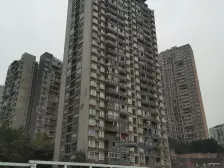 出门轻轨站,住家装修,一站万达,成熟配套