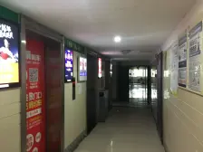 融侨 融侨苹果城三房150万