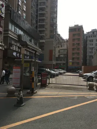 南溪新苑