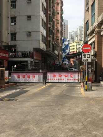 南溪新苑